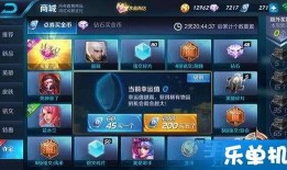 最新爆料王者荣耀新赛季,王者荣耀全新赛季亮点前瞻