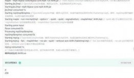 方舟编译器最新爆料下载,揭秘跨平台编译技术的未来发展趋势