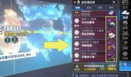 重装战姬最新机甲爆料,未来战场上的钢铁巨兽