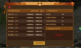 3.4卡池最新爆料前瞻,揭秘最新爆料，精彩角色即将登场！